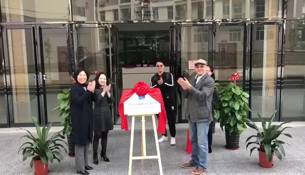 崇左市海格物流有限公司揭牌仪式举行 崇左市海格物流有限公司揭牌仪式举行
