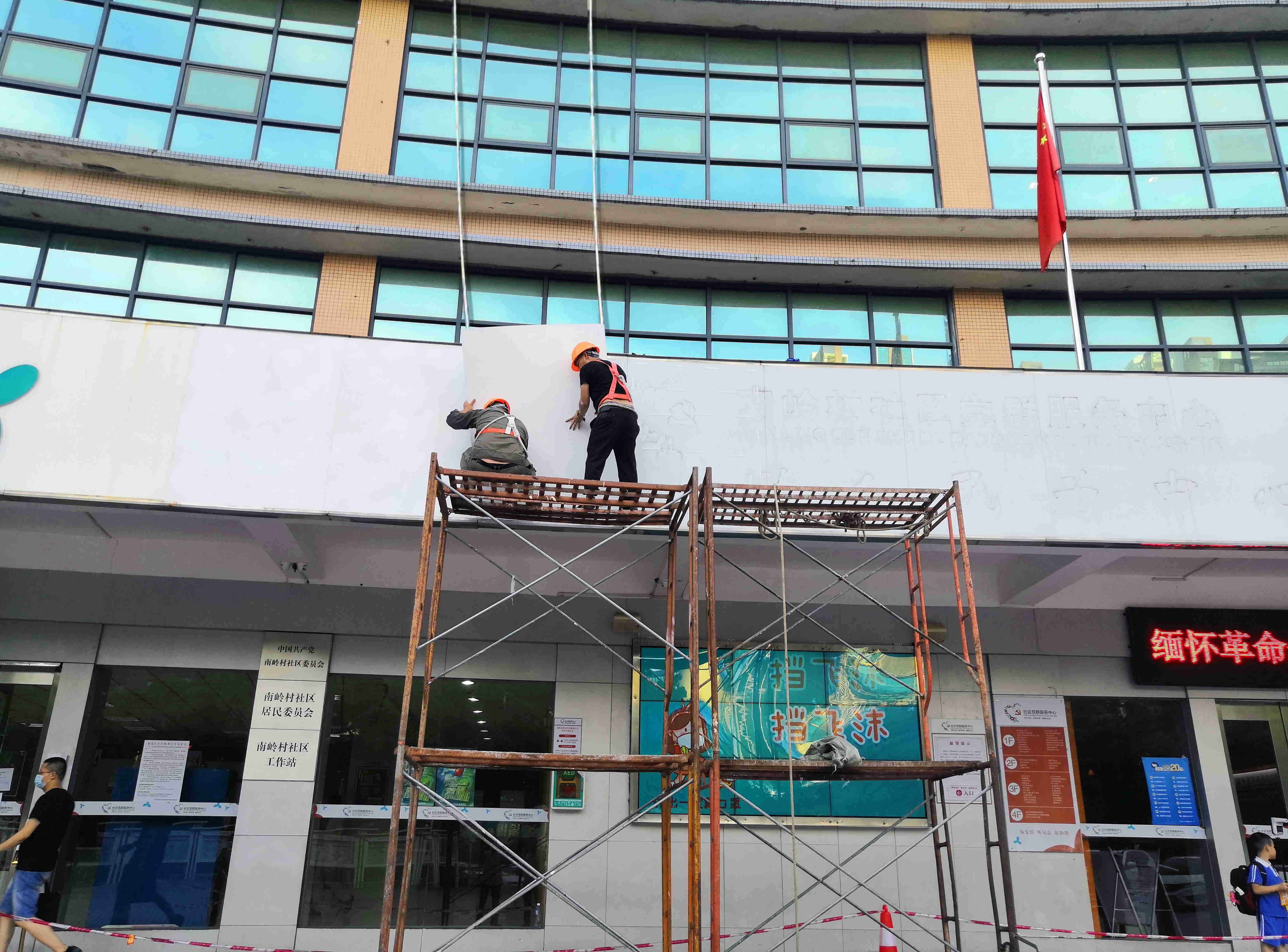 泽瑞广告与南岭党群服力中心的深度合作