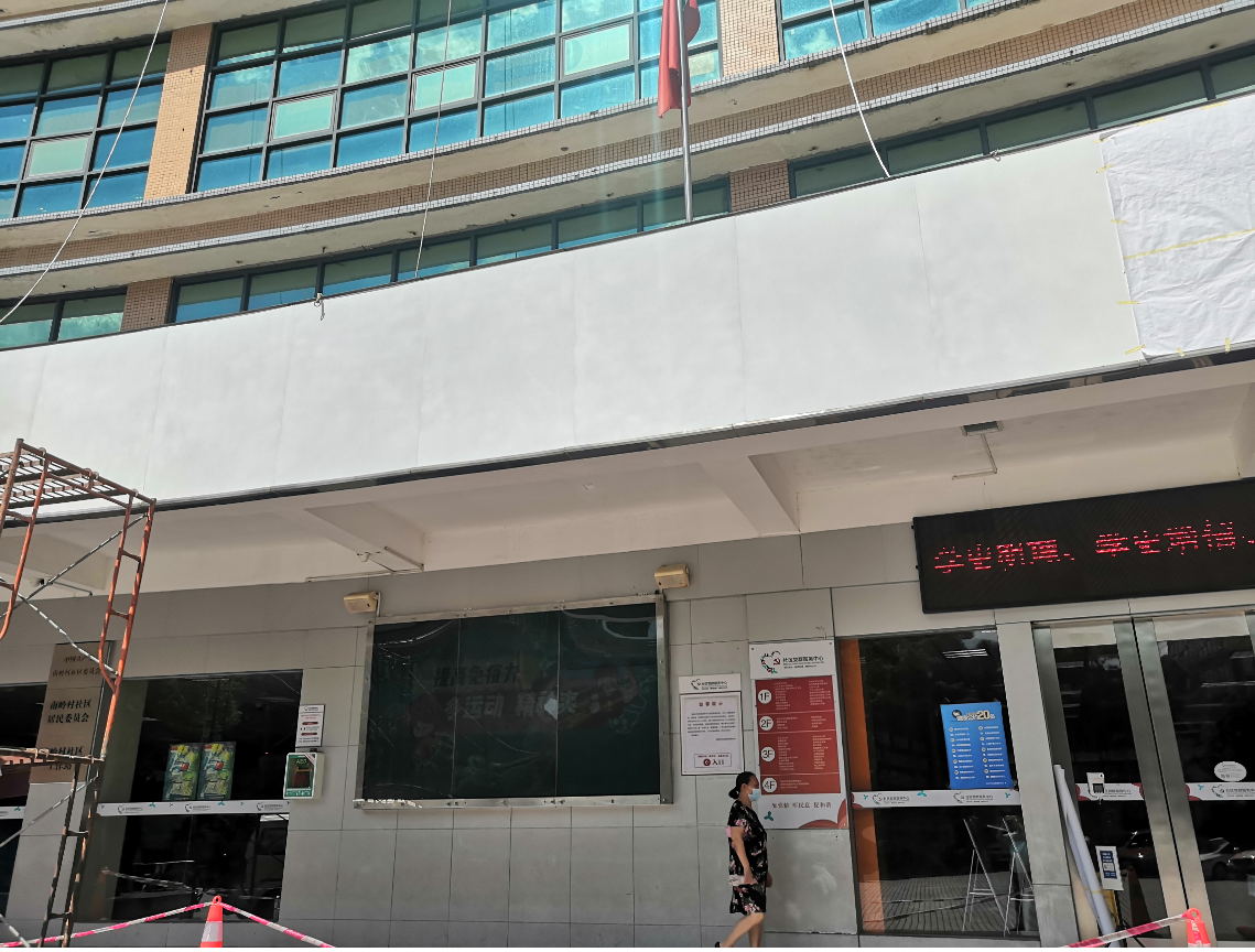 泽瑞广告与南岭党群服力中心的深度合作