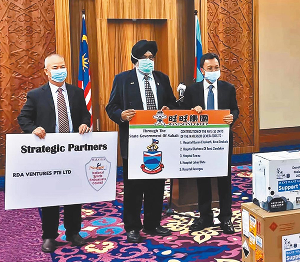 “Want Want Group Support You” International donation project to Malaysia