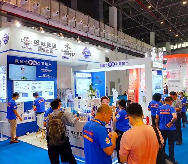 WaterGuard Guard the success of the first China International Consumer Products Expo