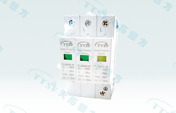 ������Դ SPD��20KA����ӿ��������������