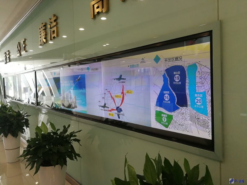 北京市经济技术开发区行政服务中心