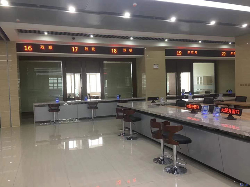 青海省各级行政服务中心