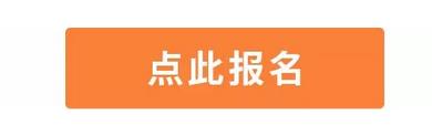 “为成功而投”青少年投篮特训专场 “为成功而投”青少年投篮特训专场