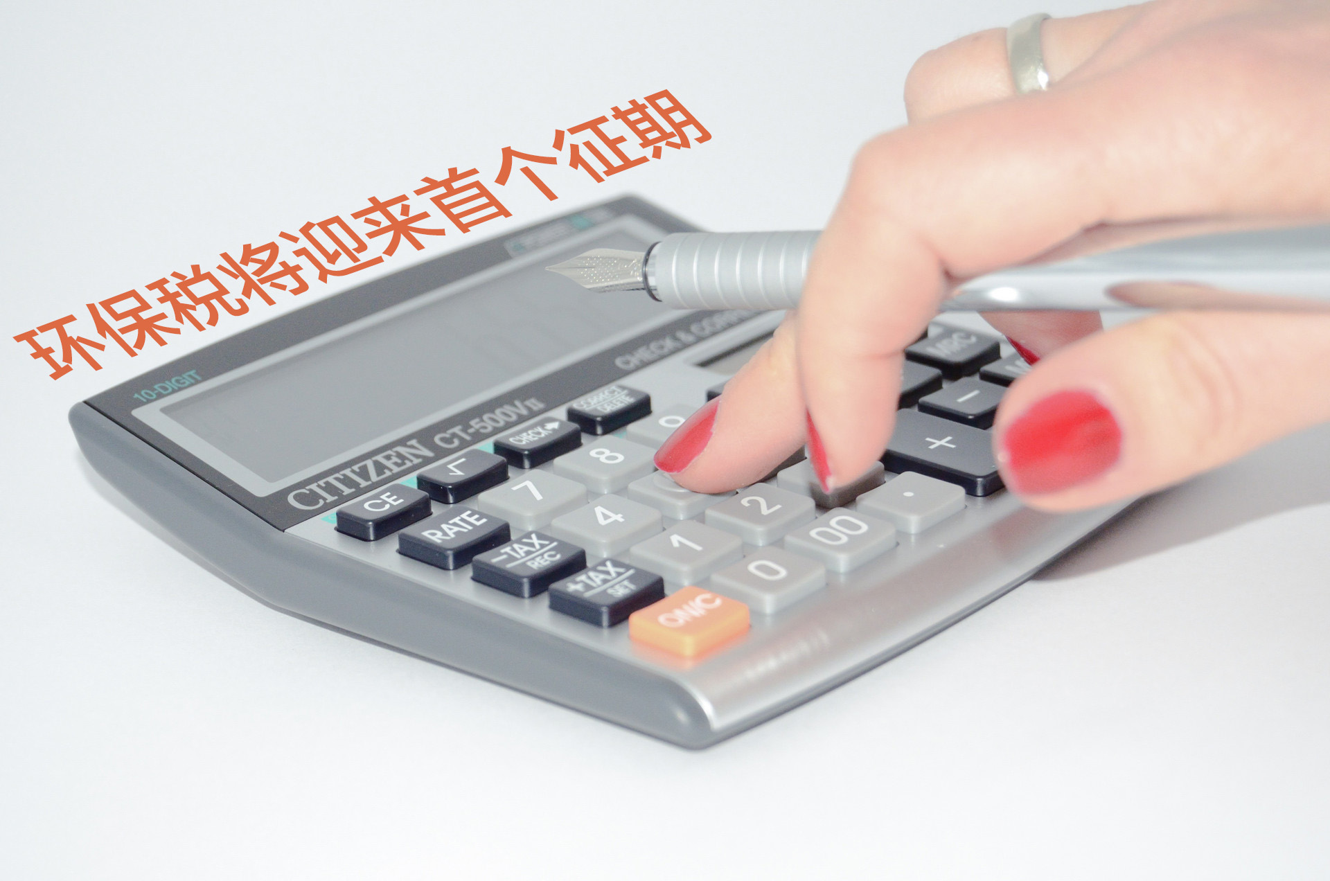CgAGfFpdjg2AfnYKAAVt8NkBPGg334.jpg