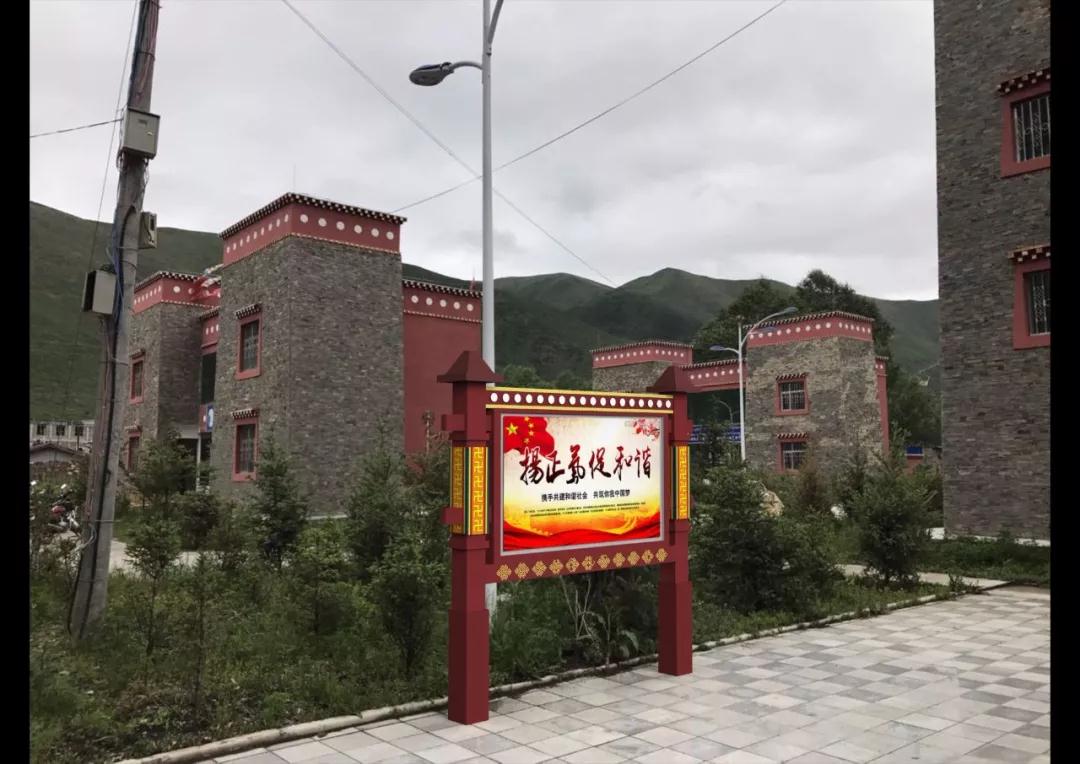 宣传栏对企业文化建设的作用 宣传栏对企业文化建设的作用