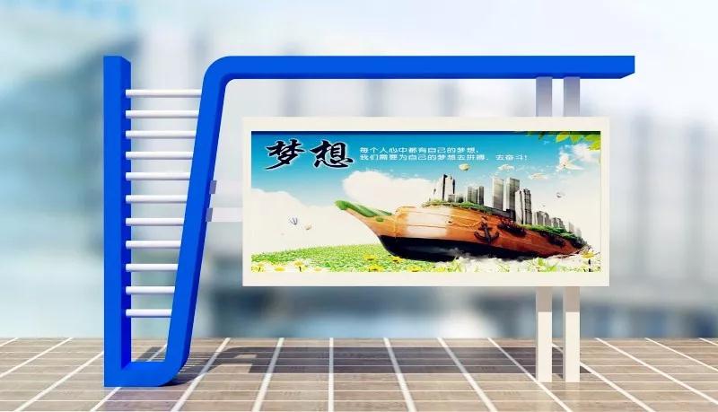 宣传栏对企业文化建设的作用 宣传栏对企业文化建设的作用