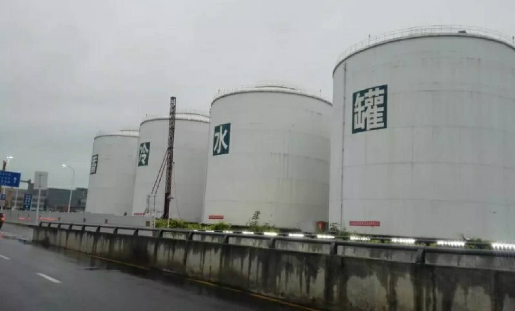 国内水蓄冷中央空调应用案例