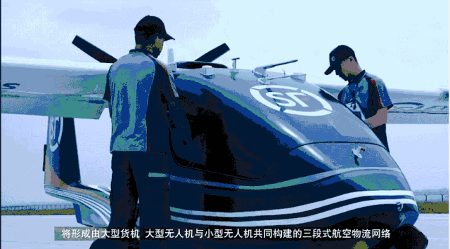 快递机器人登上平昌冬奥会“北京8分钟 快递机器人登上平昌冬奥会“北京8分钟