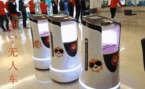 快递机器人登上平昌冬奥会“北京8分钟 快递机器人登上平昌冬奥会“北京8分钟