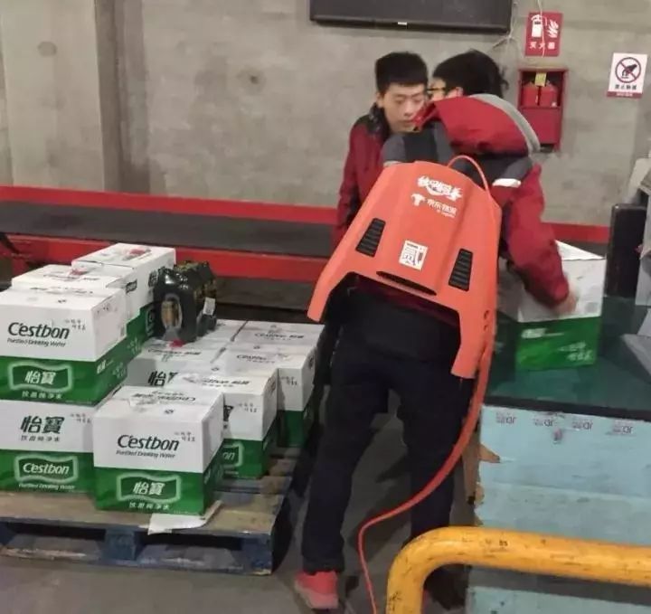 快递机器人登上平昌冬奥会“北京8分钟 快递机器人登上平昌冬奥会“北京8分钟