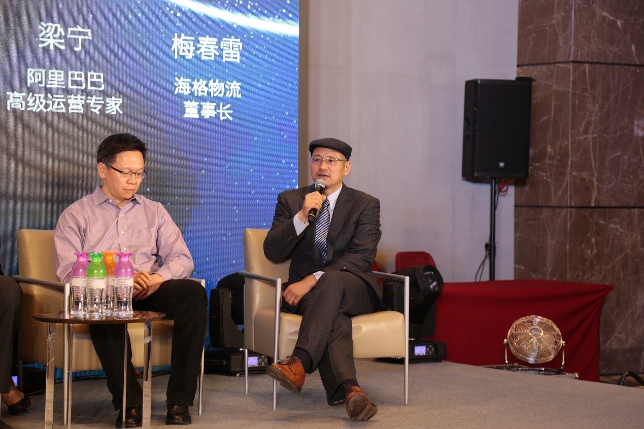 2018进出口食品创新发展论坛在深圳成功举办 2018进出口食品创新发展论坛在深圳成功举办