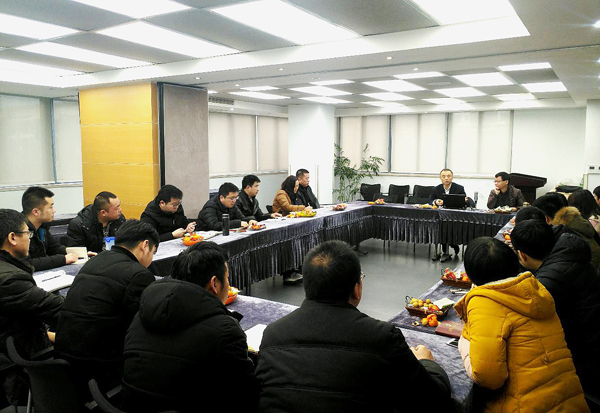 国药集团重庆医药设计院有限公司 “2017年职工代表大会”顺利召开