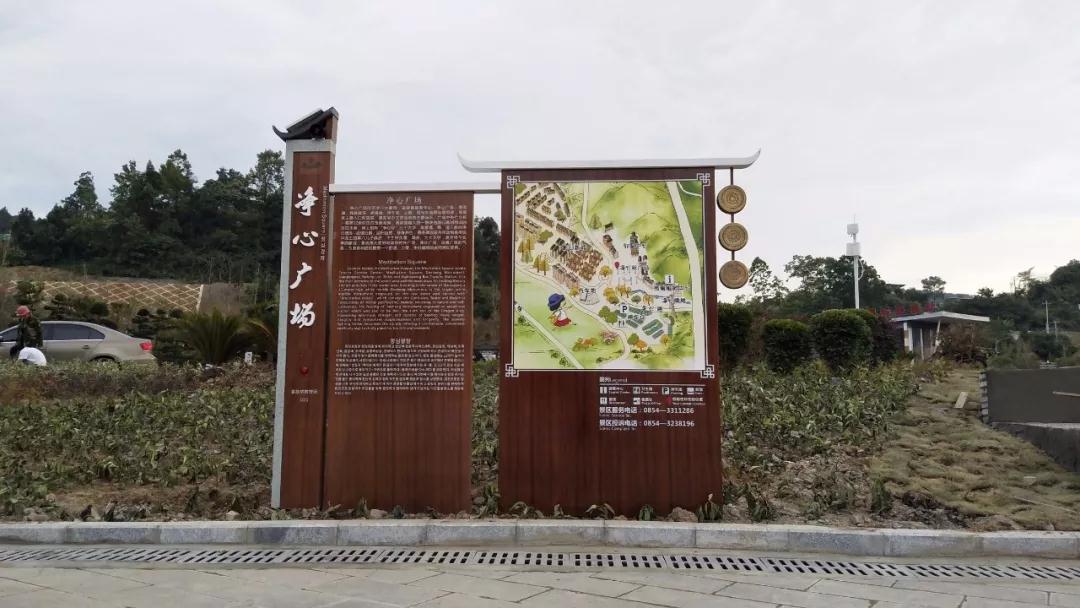 标识导视系统常用的设计形式 标识导视系统常用的设计形式