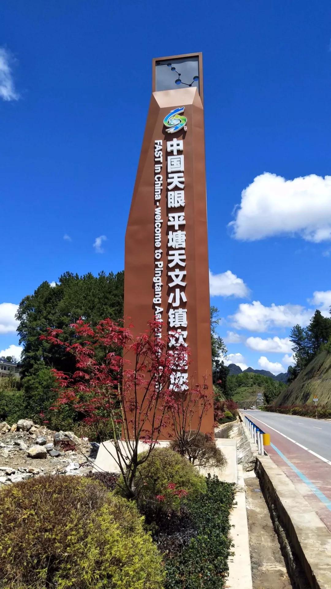 标识导视系统常用的设计形式 标识导视系统常用的设计形式