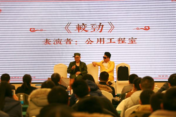 旧岁已展千重锦 新年再进百尺竿 ——记国药集团重庆医药设计院有限公司2017年度表彰大会