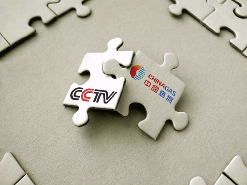 雷竞技手机官网广告首登央视 社会反响阵阵春雷 雷竞技手机官网广告首登央视 社会反响阵阵春雷