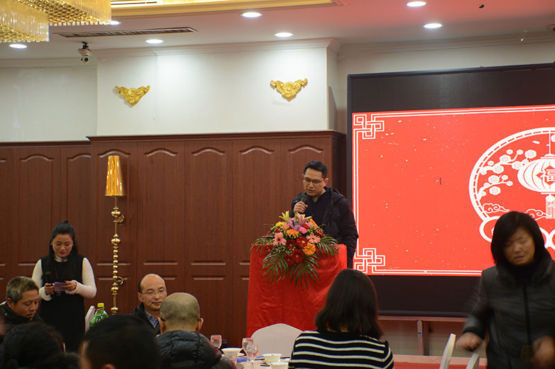 热烈祝贺江苏普利匡2018年年度总结颁奖晚会圆满成功! 热烈祝贺江苏普利匡2018年年度总结颁奖晚会圆满成功!