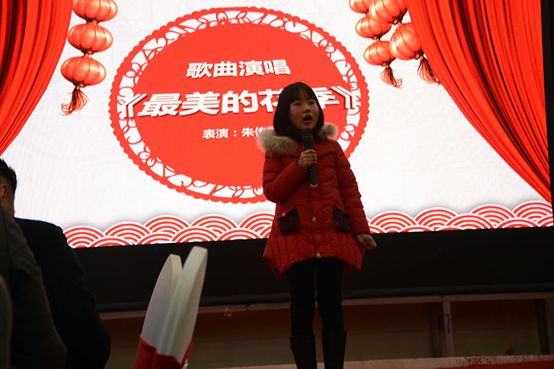 热烈祝贺江苏普利匡2018年年度总结颁奖晚会圆满成功! 热烈祝贺江苏普利匡2018年年度总结颁奖晚会圆满成功!