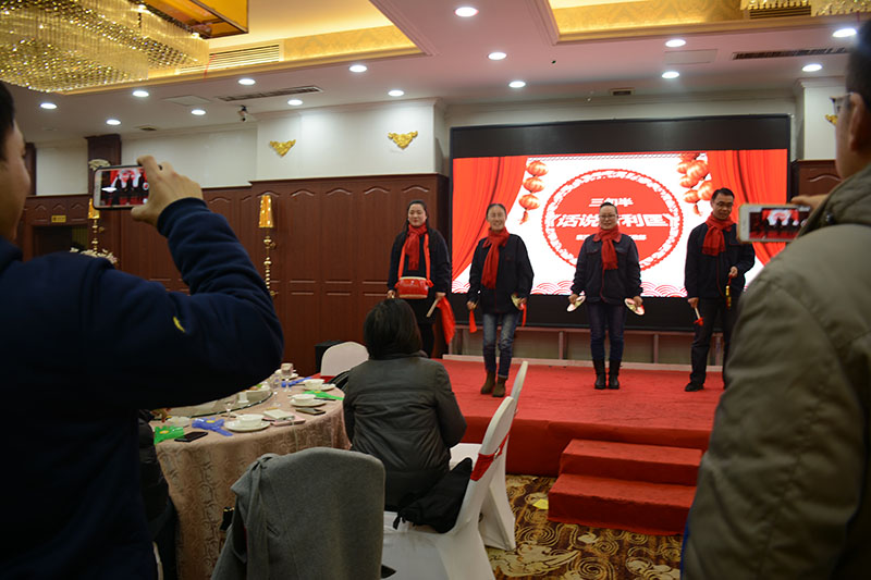 热烈祝贺江苏普利匡2018年年度总结颁奖晚会圆满成功! 热烈祝贺江苏普利匡2018年年度总结颁奖晚会圆满成功!