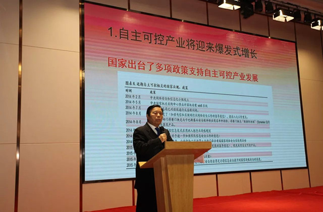 匠心筑梦,砥砺前行——2018,达梦起航 匠心筑梦,砥砺前行——2018,达梦起航