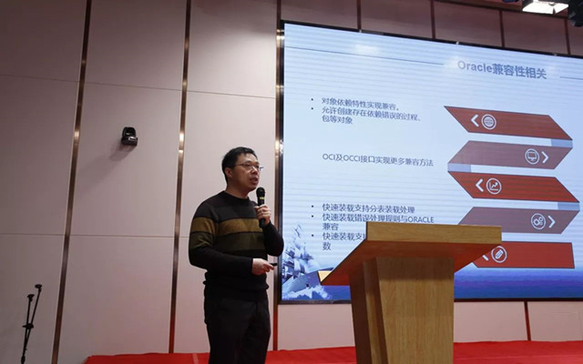 匠心筑梦,砥砺前行——2018,达梦起航 匠心筑梦,砥砺前行——2018,达梦起航