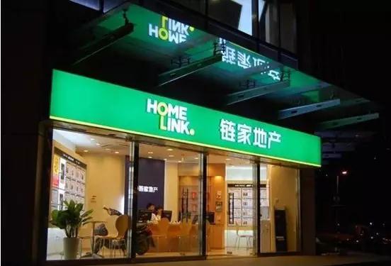 发光字的防水措施,这几点你知道吗? 发光字的防水措施,这几点你知道吗?