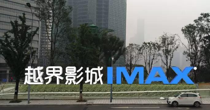 发光字的防水措施,这几点你知道吗? 发光字的防水措施,这几点你知道吗?