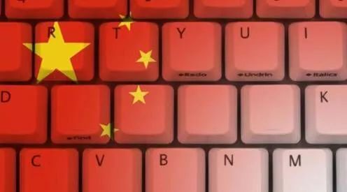 中美这场“贸易战”或成自主可控发展的新契机 中美这场“贸易战”或成自主可控发展的新契机
