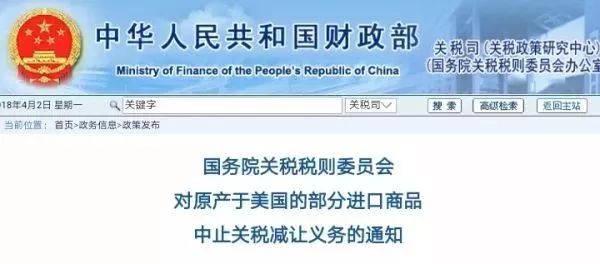 技术当自强!走自主原创道路,做安全可控产品! 技术当自强!走自主原创道路,做安全可控产品!