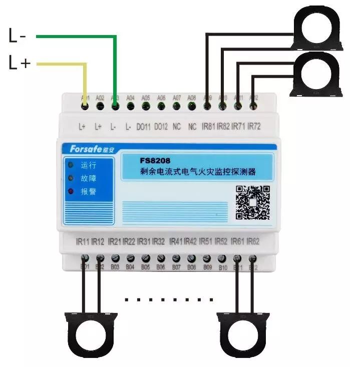 赋安电气火灾监控产品接线图 赋安电气火灾监控产品接线图