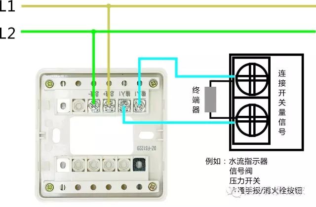 赋安火灾报警产品接线图 赋安火灾报警产品接线图