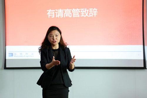 海格物流认证面试官诞生记 海格物流认证面试官诞生记