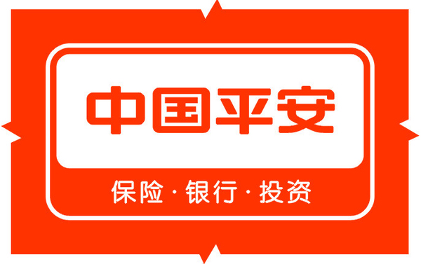 金融 科技转型见效 中国平安每天净赚2.44亿