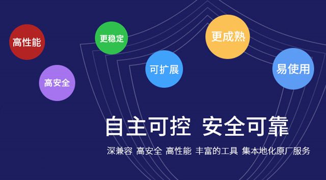 “中兴事件”——一柄悬吊在中国科技崛起上的“达摩克斯之剑” “中兴事件”——一柄悬吊在中国科技崛起上的“达摩克斯之剑”