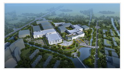 恒艾营养保健品智能制造项目