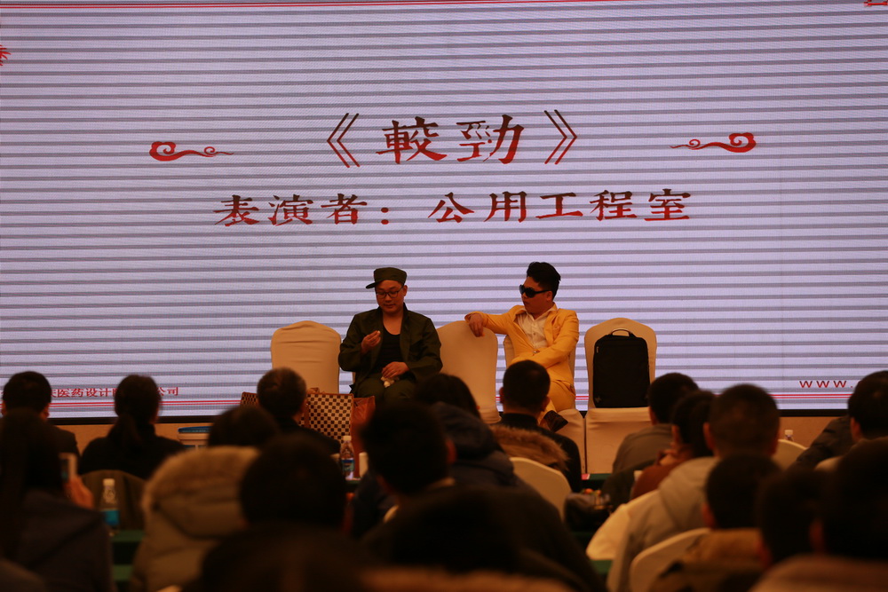 旧岁已展千重锦 新年再进百尺竿 ——记国药集团重庆医药设计院有限公司2017年度表彰大会 旧岁已展千重锦 新年再进百尺竿 ——记国药集团重庆医药设计院有限公司2017年度表彰大会