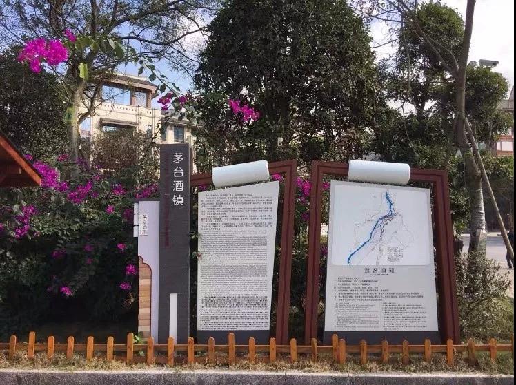 清明假期景区“使用说明书”——导视系统的正确打开方式 清明假期景区“使用说明书”——导视系统的正确打开方式