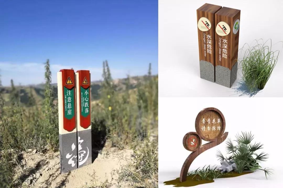 清明假期景区“使用说明书”——导视系统的正确打开方式 清明假期景区“使用说明书”——导视系统的正确打开方式