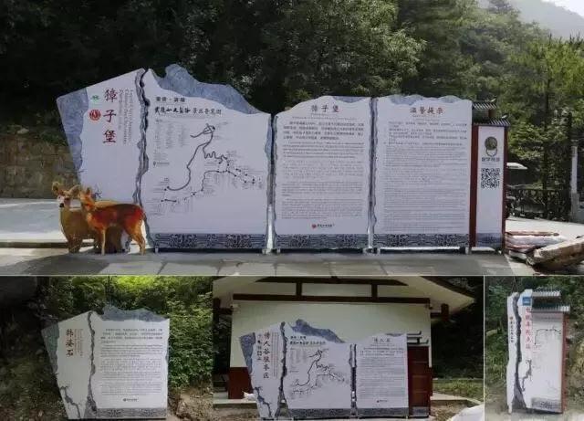 清明假期景区“使用说明书”——导视系统的正确打开方式 清明假期景区“使用说明书”——导视系统的正确打开方式