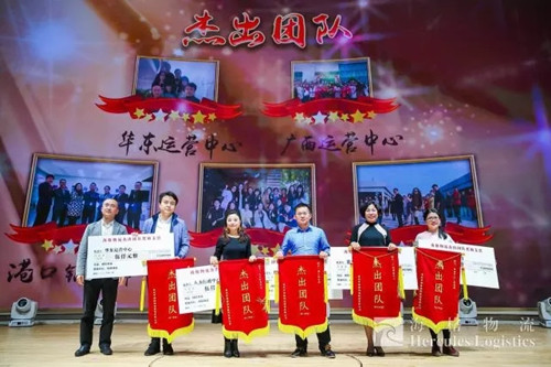 【不待扬鞭自奋蹄】2017年度杰出团队——广西海格 【不待扬鞭自奋蹄】2017年度杰出团队——广西海格