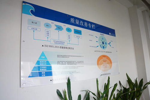【不待扬鞭自奋蹄】2017年度杰出团队——广西海格 【不待扬鞭自奋蹄】2017年度杰出团队——广西海格