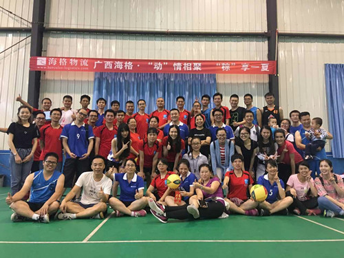 【不待扬鞭自奋蹄】2017年度杰出团队——广西海格 【不待扬鞭自奋蹄】2017年度杰出团队——广西海格