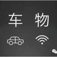 派天下情倾司机 智造零担物流样本