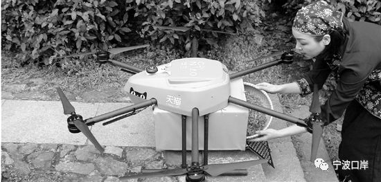 物流新玩法:无人机送新鲜龙井茶下山