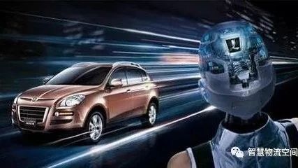 工信部发布《2018年智能网联汽车标准化工作要点》 