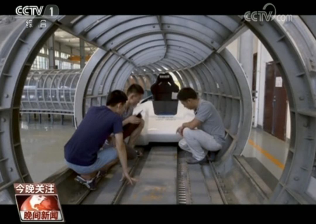 没有最快，只有更快！未来高铁时速或超1000公里！ 