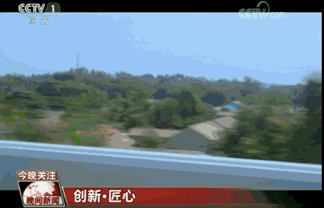 没有最快，只有更快！未来高铁时速或超1000公里！ 