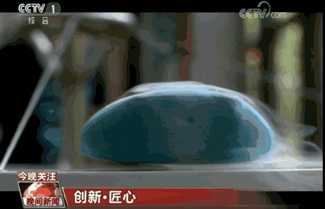 没有最快，只有更快！未来高铁时速或超1000公里！ 